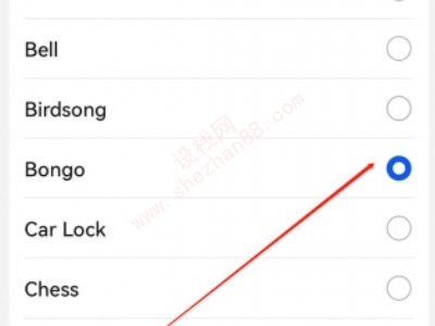 手机短信没声音是怎么回事-图7