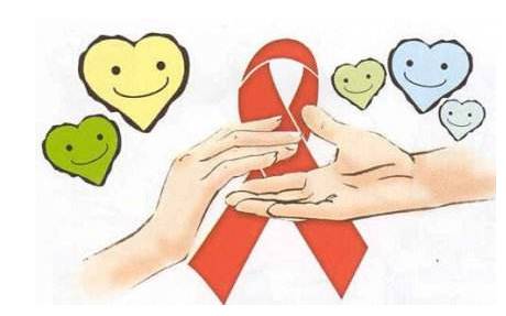 世界艾滋病日是每年的几月几日_世界艾滋病是每年的每月每日_每年的世界艾滋病日是什么时候