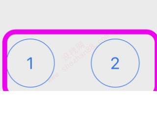 苹果手机震动全部失灵-图4
