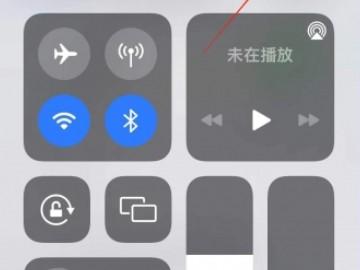 苹果8p怎么投屏到电视-图3