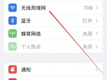苹果8p怎么投屏到电视-图1