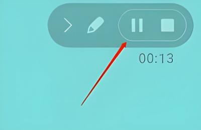 三星zfold4怎么录屏-图3