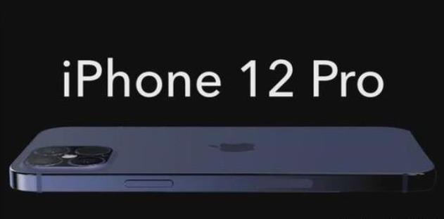 iphone12pro电池容量多大啊-图1