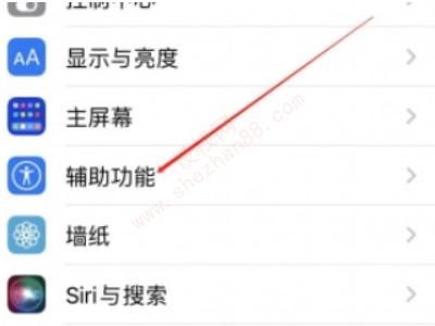 苹果手机发出滋滋声的原因-图2