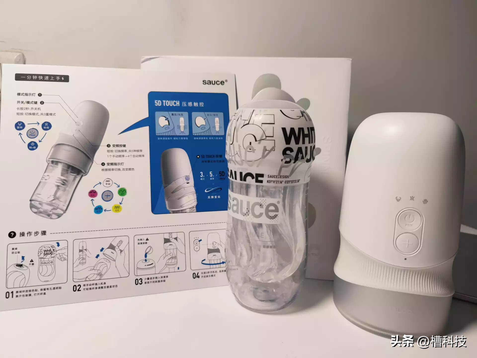 飞机形状的杯子_飞机杯是什么_飞机造型的杯子