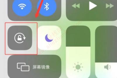 苹果12屏幕旋转怎么设置-图3