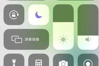 苹果12屏幕旋转怎么设置-图2