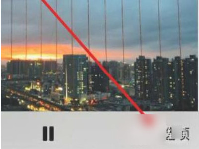 苹果手机如何把两张图片合成一张-图5