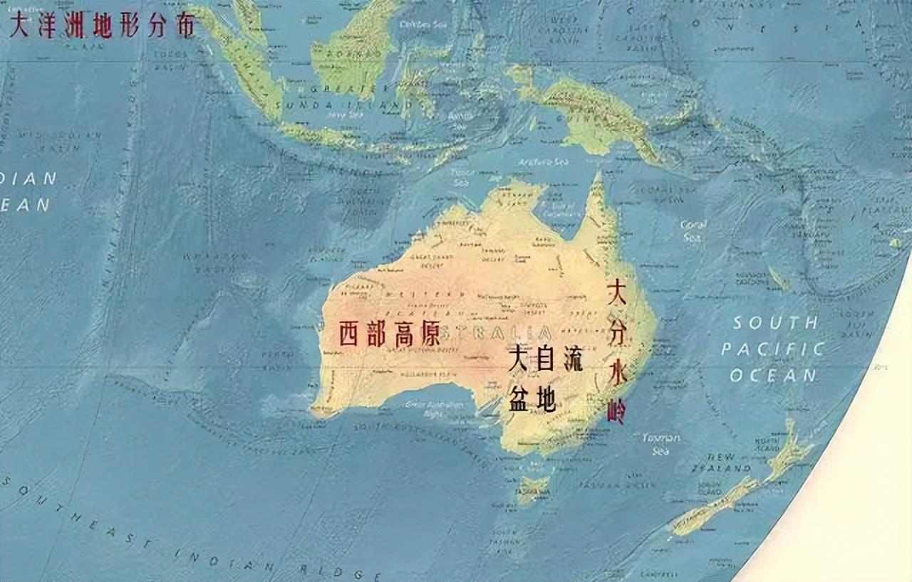 新西兰洲属于哪个大洲_新西兰属于哪个洲_新西兰洲属于欧洲吗