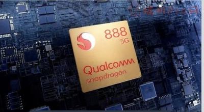 骁龙888多少纳米-图1