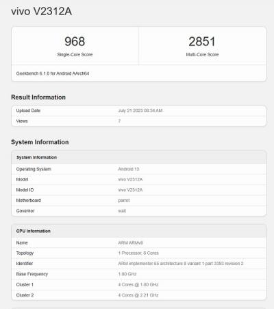 iqooz8x最新消息-图2