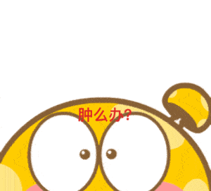 退票扣除手续费_退票扣手续费合法吗_退票要扣多少手续费