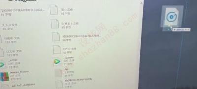 手机上的音乐怎么导入u盘-图2