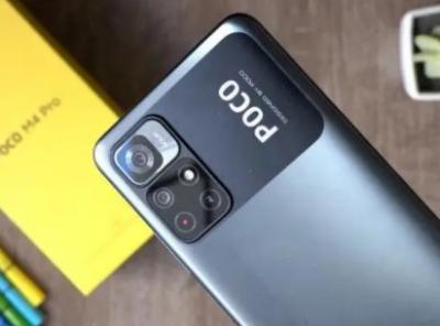 小米POCOM6Pro最新消息-图1