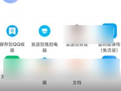 小米浏览器本地缓存视频怎么导出-图3