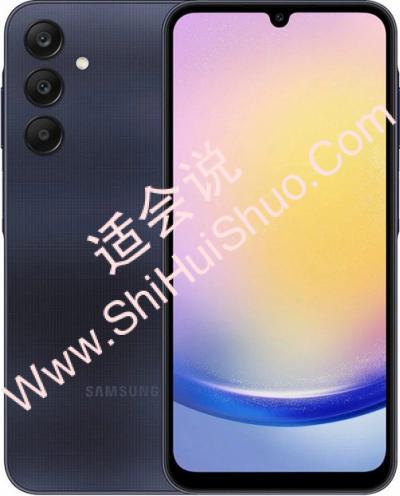 三星galaxya15搭载了哪款处理器-图1