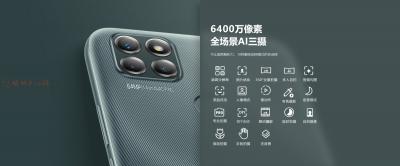 联想乐檬K12配置参数-图14