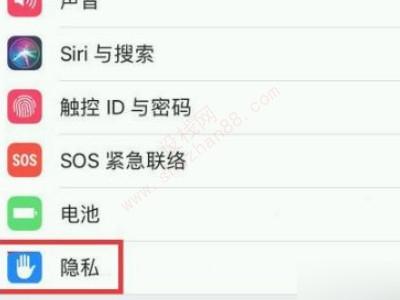麦克风启用不成功苹果手机-图2