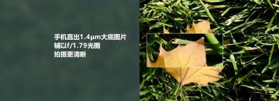 联想乐檬K12配置参数-图16