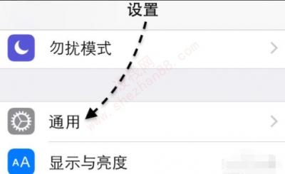 icloud云盘打不开-图2