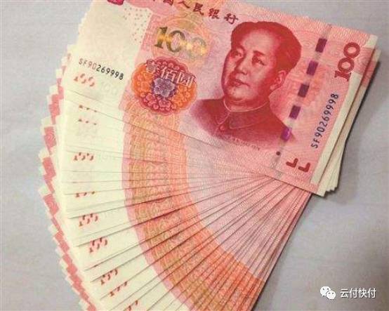 信用卡还不上怎么办_我办信用卡_信用办卡是什么意思