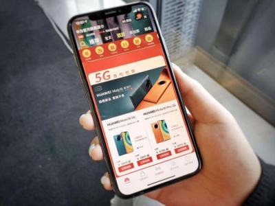 为什么大多数人都喜欢网购手机呢-图3