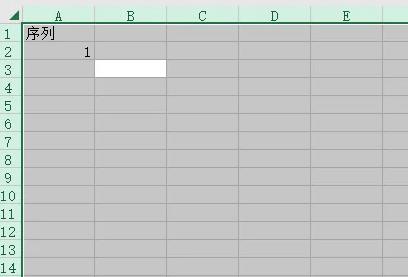 手机QQ浏览器excel怎么全选教程-图4