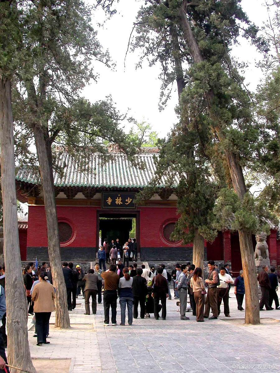 少林寺门票多少钱_少林寺票多少钱一张_少林寺门票钱归谁
