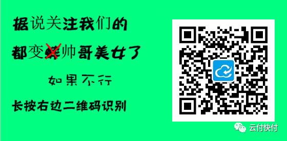 我办信用卡_信用办卡是什么意思_信用卡还不上怎么办