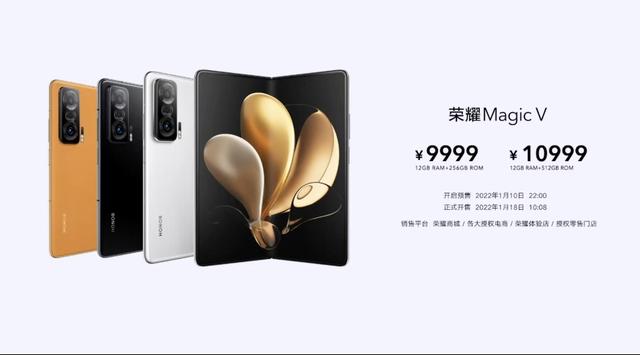 华为手机和荣耀手机有什么区别哪个好-图2