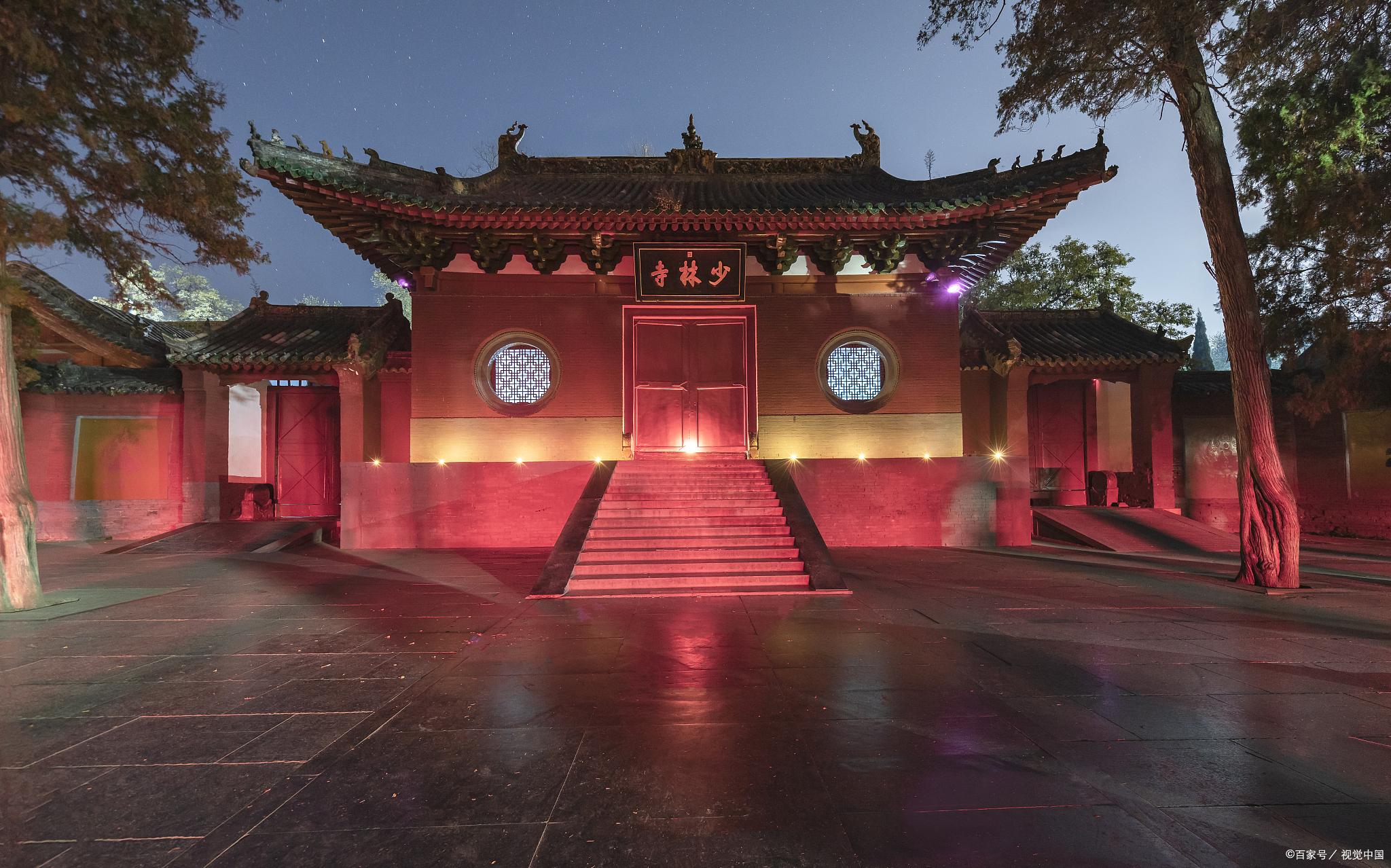 少林寺票多少钱一张_少林寺门票钱归谁_少林寺门票多少钱