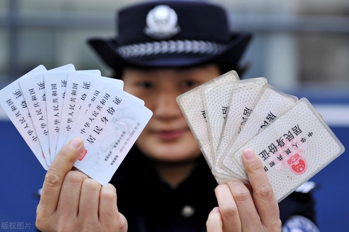 身份证丢了办挂失_身份证丢了怎么挂失_丢了身份证挂失