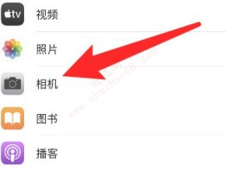 苹果x关闭自拍反向-图3
