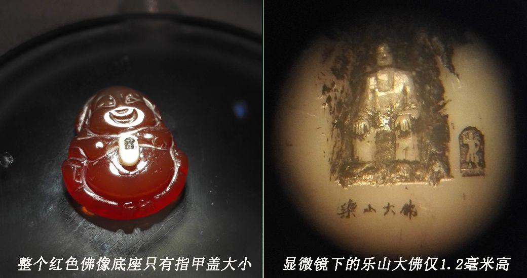 乐山大佛在哪里_乐山大佛门票多少钱_乐山大佛旅游攻略及费用