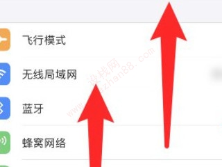 苹果x关闭自拍反向-图2