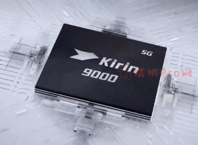 麒麟9000芯片和a14对比参数-图2