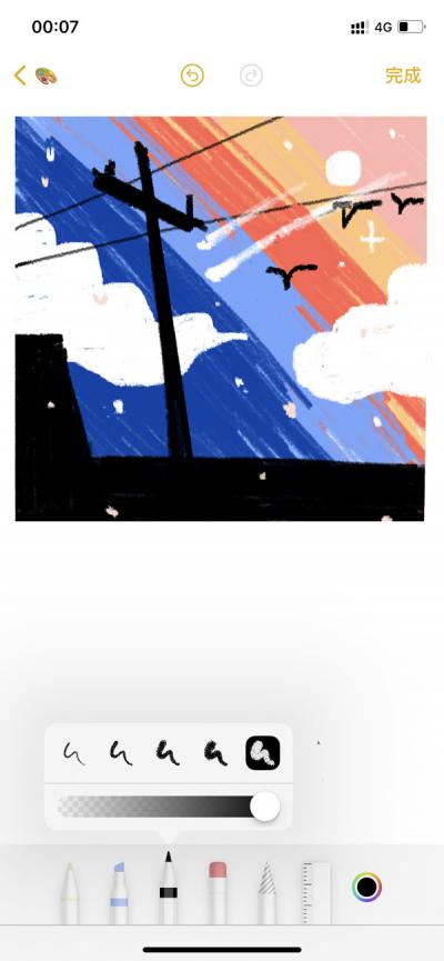 苹果手机画画板怎么用-图3