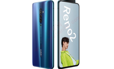 opporeno2z处理器是骁龙多少-图1