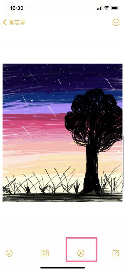 苹果手机画画板怎么用-图2