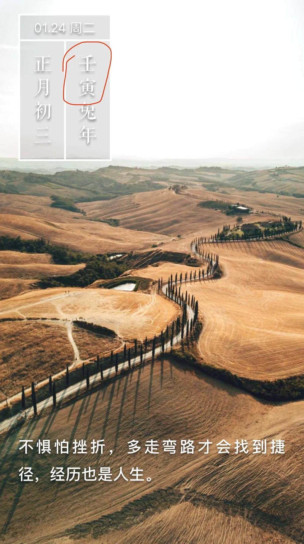 农历是阴历吗_农历阴历是谁发明的_农历阴历是多少