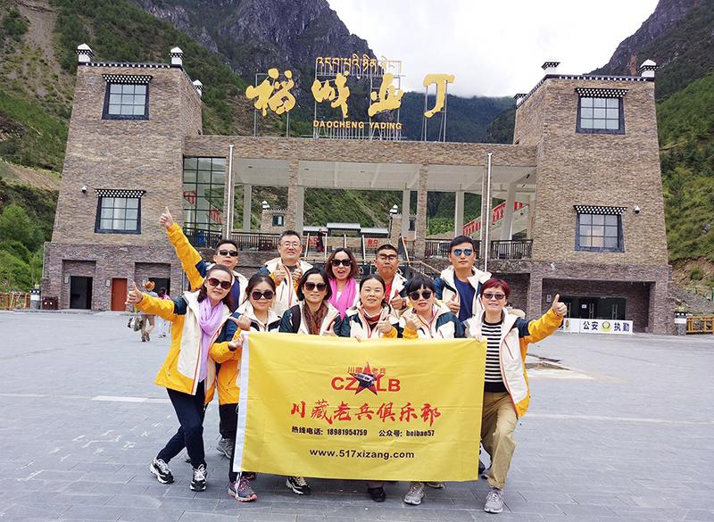 亚丁稻城几月去合适_稻城亚丁几月份去最好_稻城亚丁几月去好玩