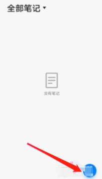 华为手机识图功能在哪里-图2