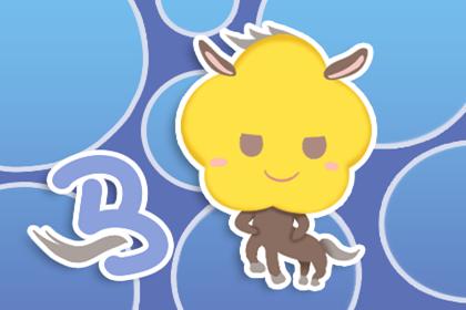 马属今年运势_马属今年多大岁数_属马的今年多少岁