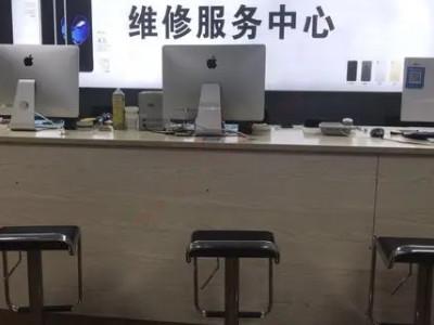 卡突然间没有信号怎么回事-图5