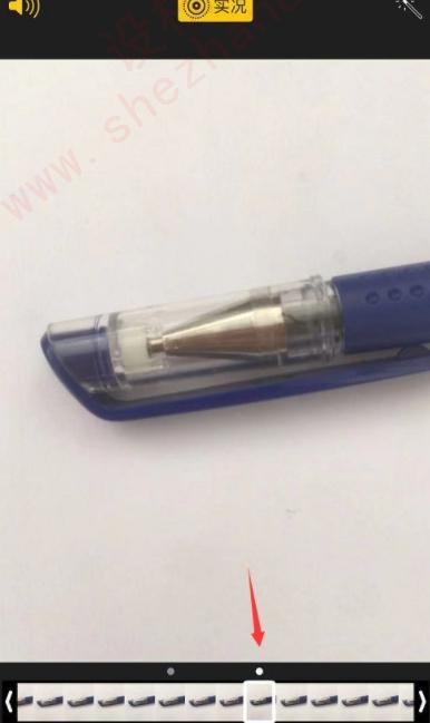 苹果手机实况怎么选取其中一帧-图4