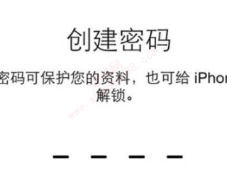 苹果手机怎么开机激活-图5