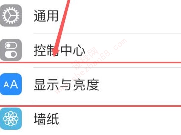 苹果锁屏幕时间去掉-图2