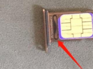 苹果12怎么插卡-图3