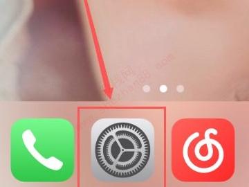 苹果锁屏幕时间去掉-图1