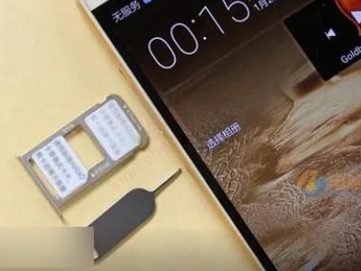 卡突然间没有信号怎么回事-图7